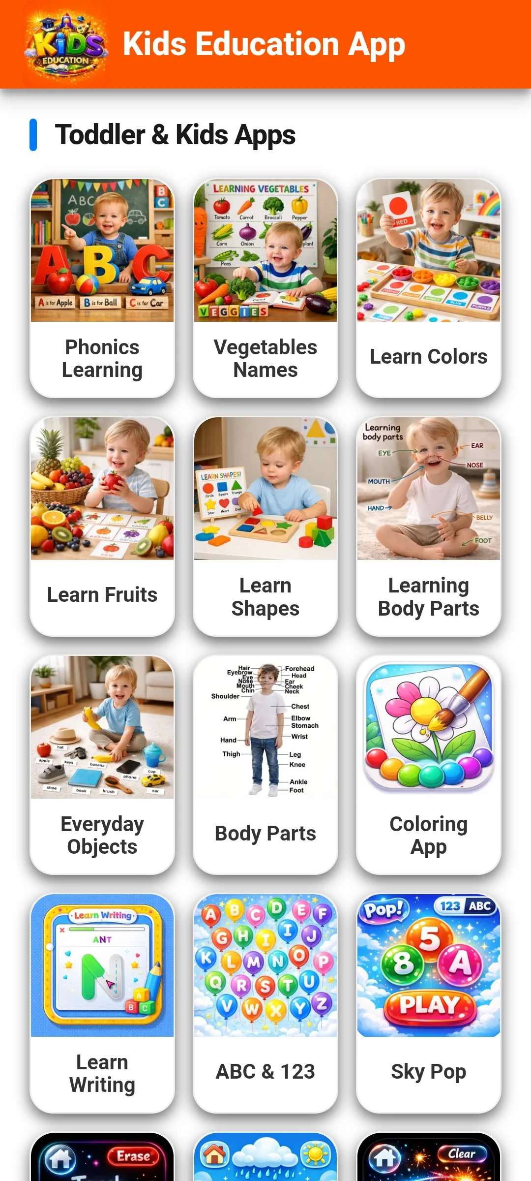 Kids Education Screen 1